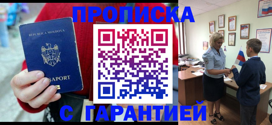 форма 3 в Ялуторовске
